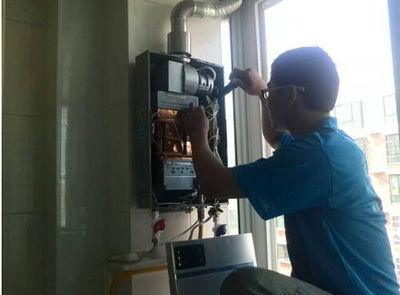 上海市乐普斯热水器上门维修案例
